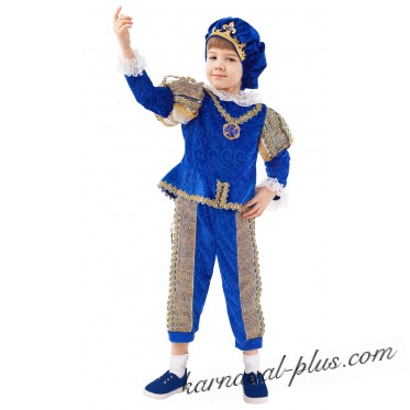 Карнавальный костюм Принц